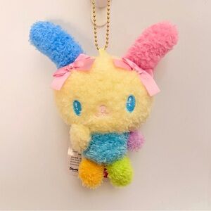 Usahana plush keychain